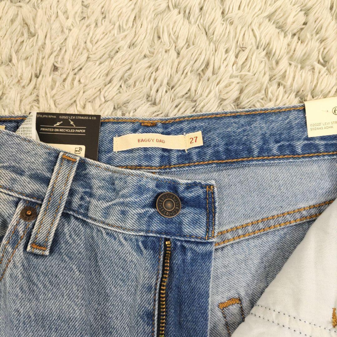 新品Levi's BAGGY DAD デニムパンツ ダメージ加工ルーズストレート