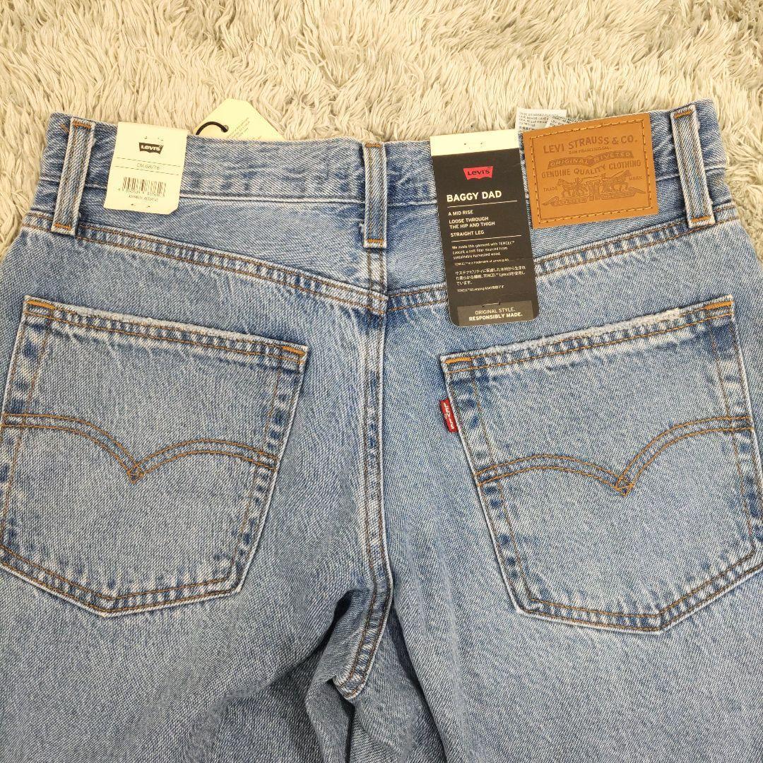 新品Levi's BAGGY DAD デニムパンツ ダメージ加工ルーズストレート