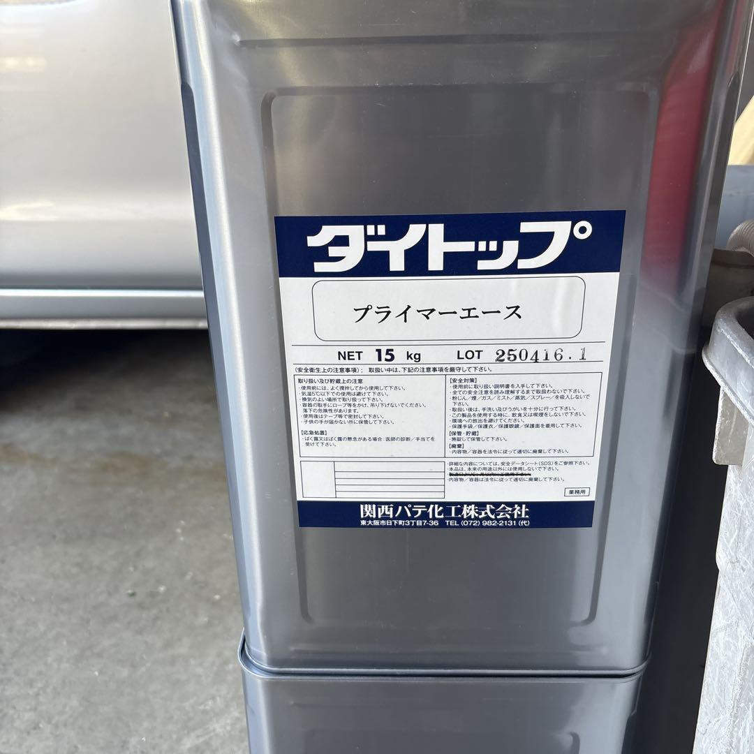15kg