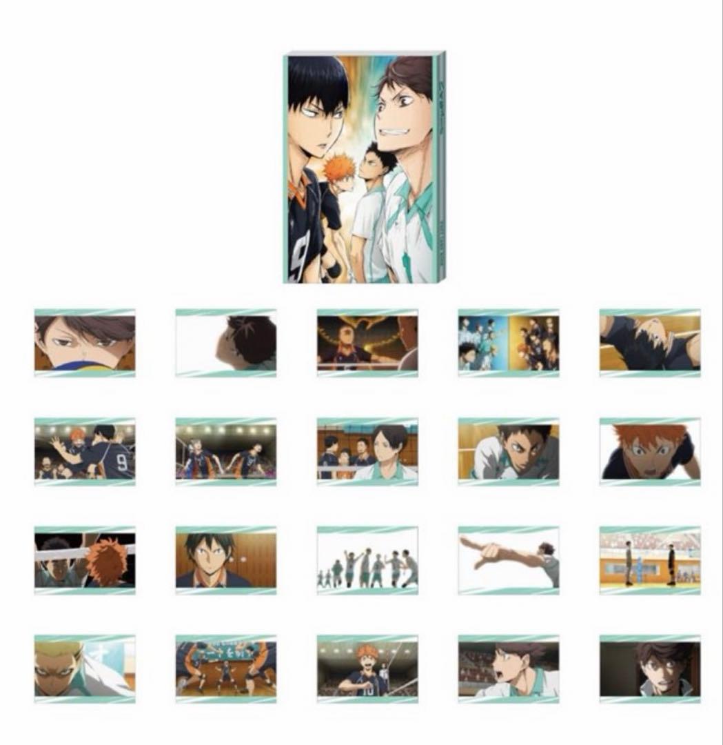 くじ 岩泉一・牛島若利 フィギュアセット - メルカリ