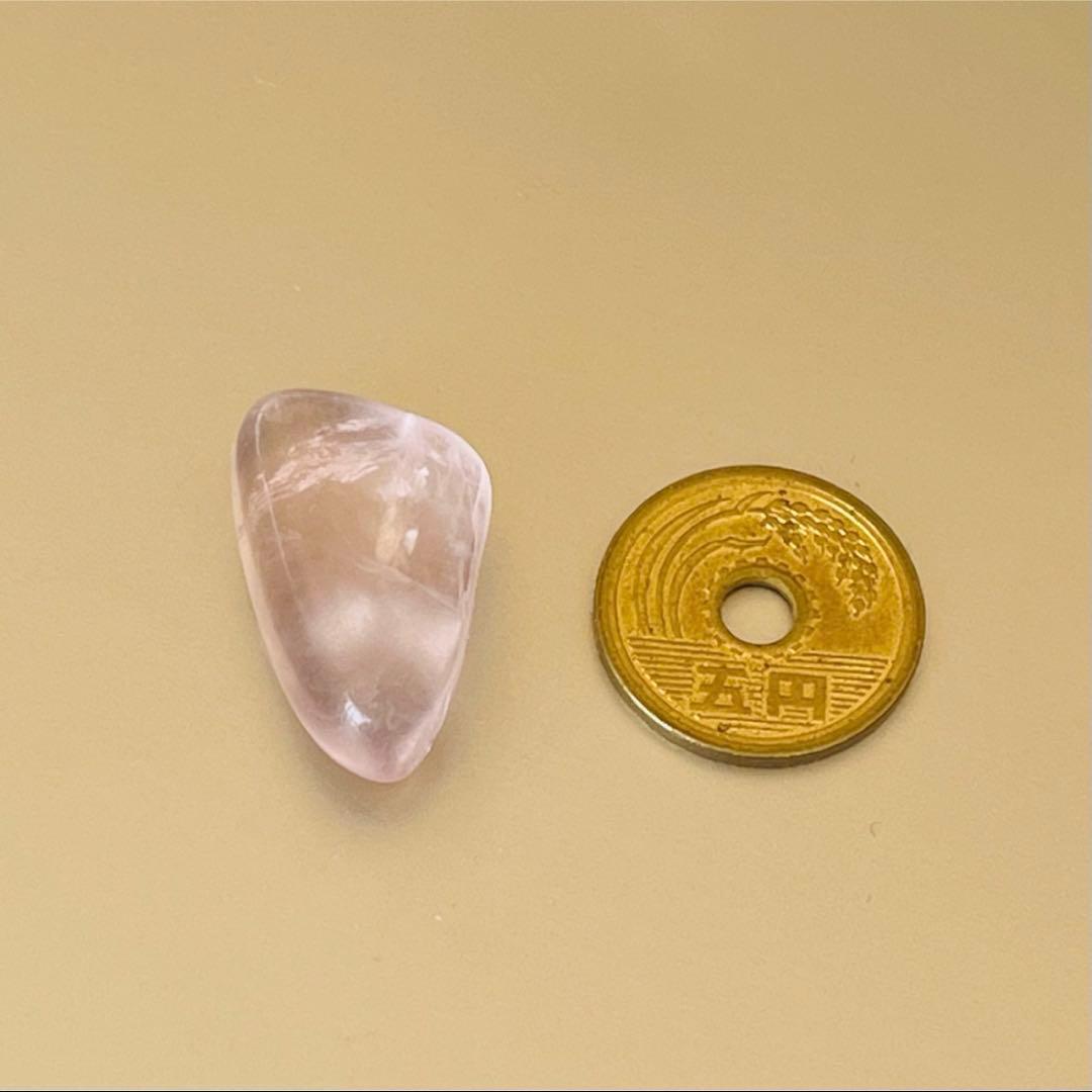 3天之御中主様　守護霊石　開運お守り　邪気祓い　護神　アメノミナカヌシ様　紫水晶