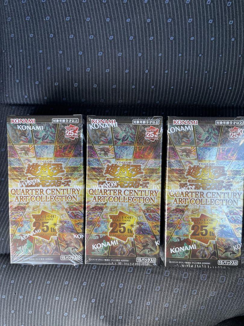 【オマケ付】 クォーターセンチュリーアートコレクション　シュリンク付き　3BOX 有名ブランド 【シュリンク付き未開封BOX】遊 Amazon.co.jp: 戯