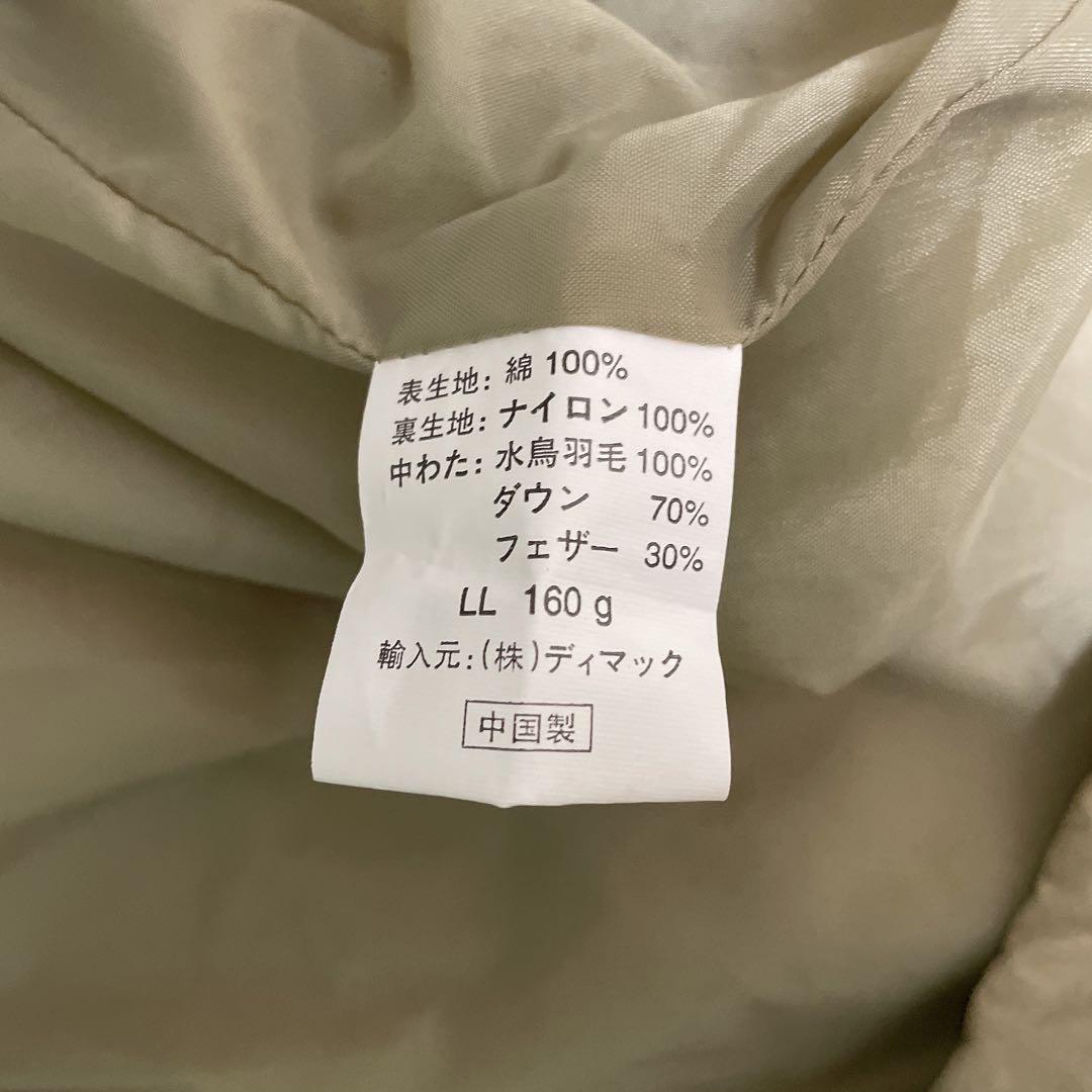 ダウンコート　高級 水鳥羽毛 ダウン　大きめ　暖かい　ヴィンテージ　ユニセックス ダウンコート 高級 水鳥羽毛 ダウン 大きめ 暖かい ヴィンテージ