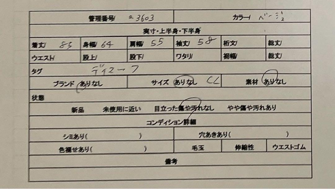 ダウンコート 高級 水鳥羽毛 ダウン 大きめ 暖かい ヴィンテージ