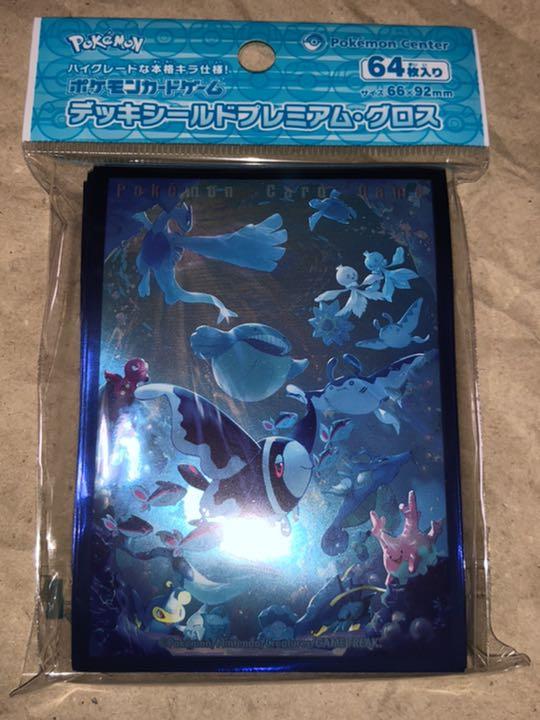 限定数特別価格 ポケモンカード デッキシールド スリーブ ネオラント 半価特売 Abbiz By