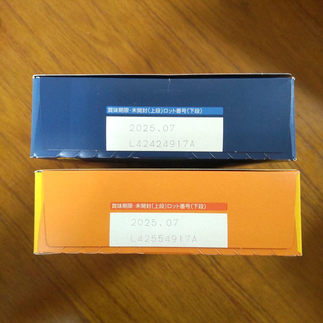 お菓子 チョコレート 詰め合わせ アミューズメント景品 94