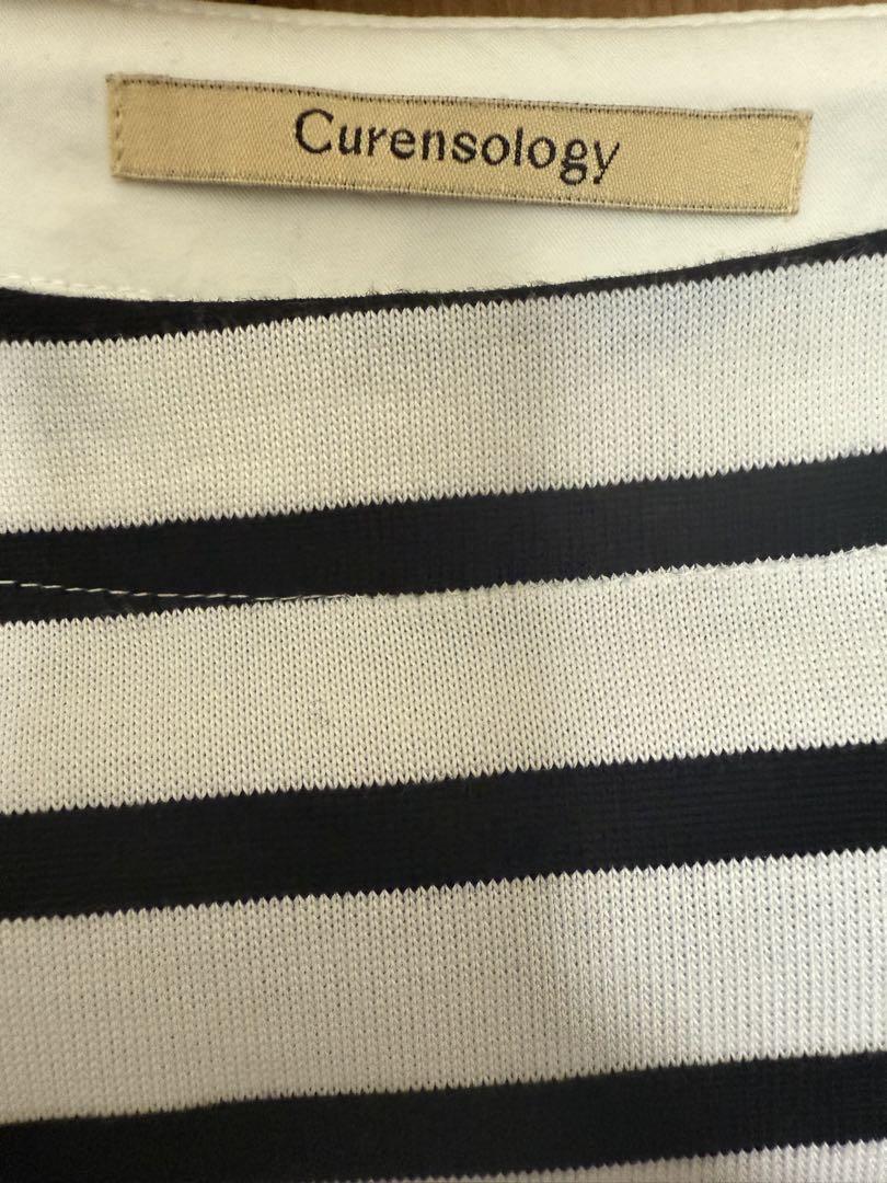 Curensology ボーダープルオーバー