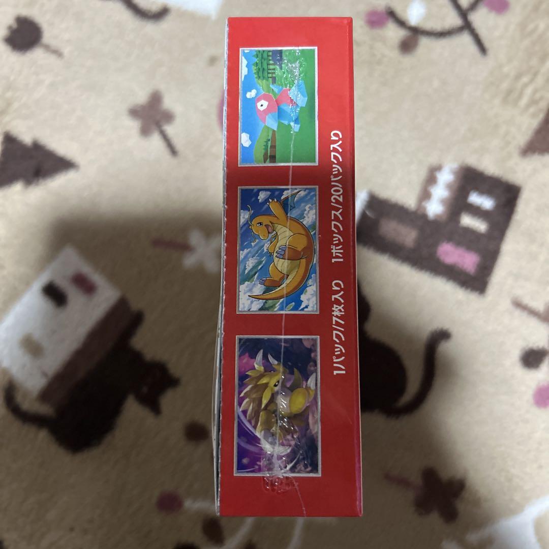 ポケモンカードゲーム151 未開封シュリンク付きBOX