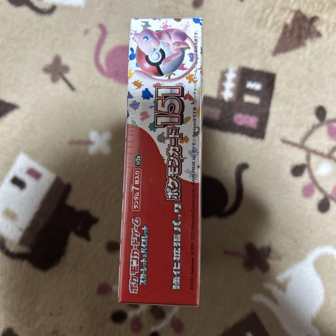 ポケモンカードゲーム151 未開封シュリンク付きBOX