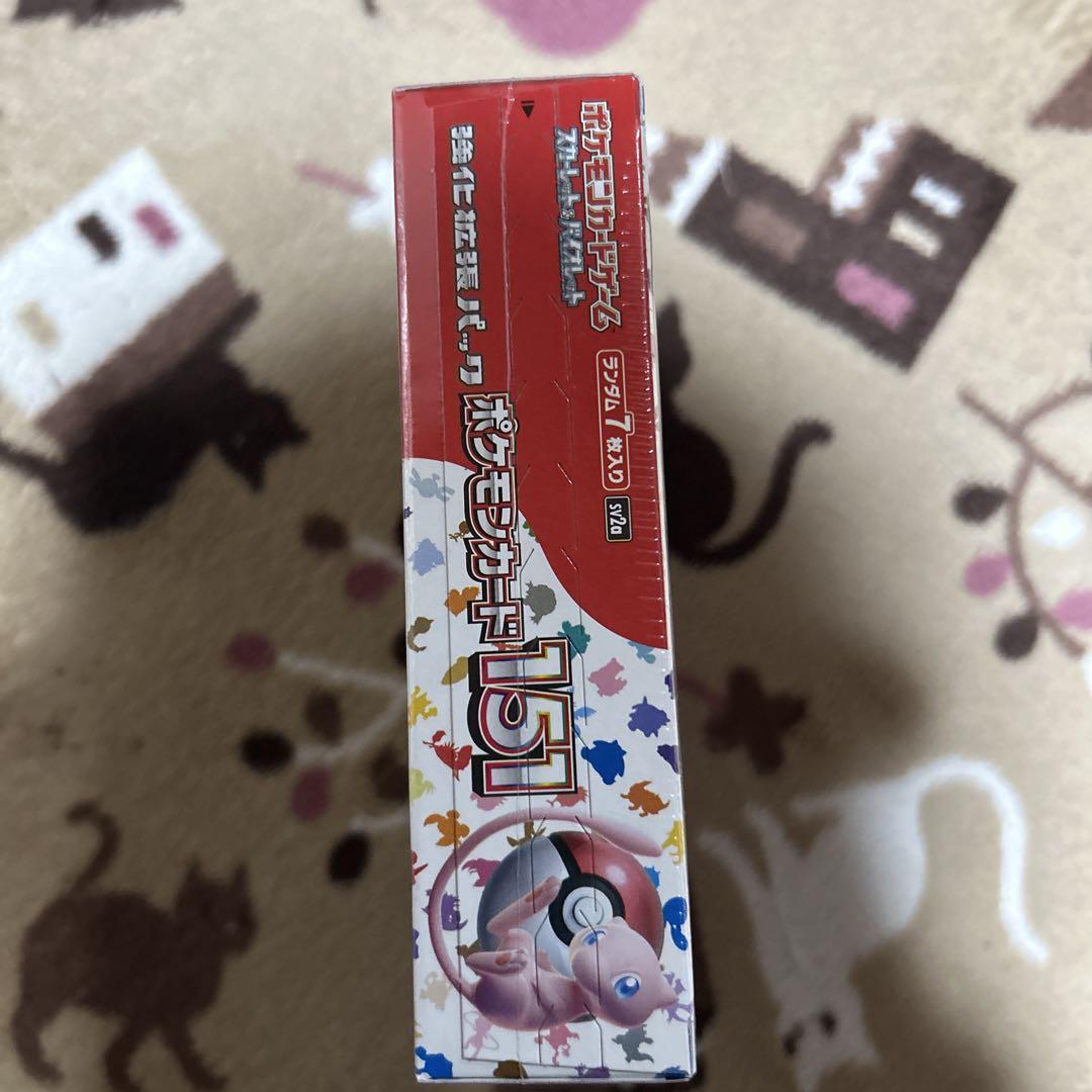 ポケモンカードゲーム151 未開封シュリンク付きBOX