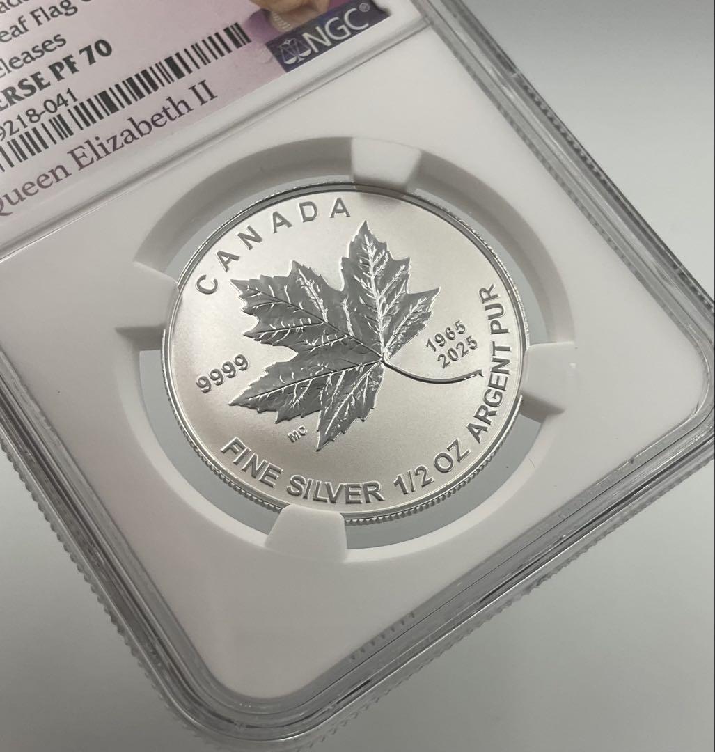最高鑑定 2025 カナダ メイプルリーフ 4ドル 銀貨 エリザベス PF70 2025年 カナダ メイプルリーフ 1/2oz 4ドル 銀貨 エリザベス2世