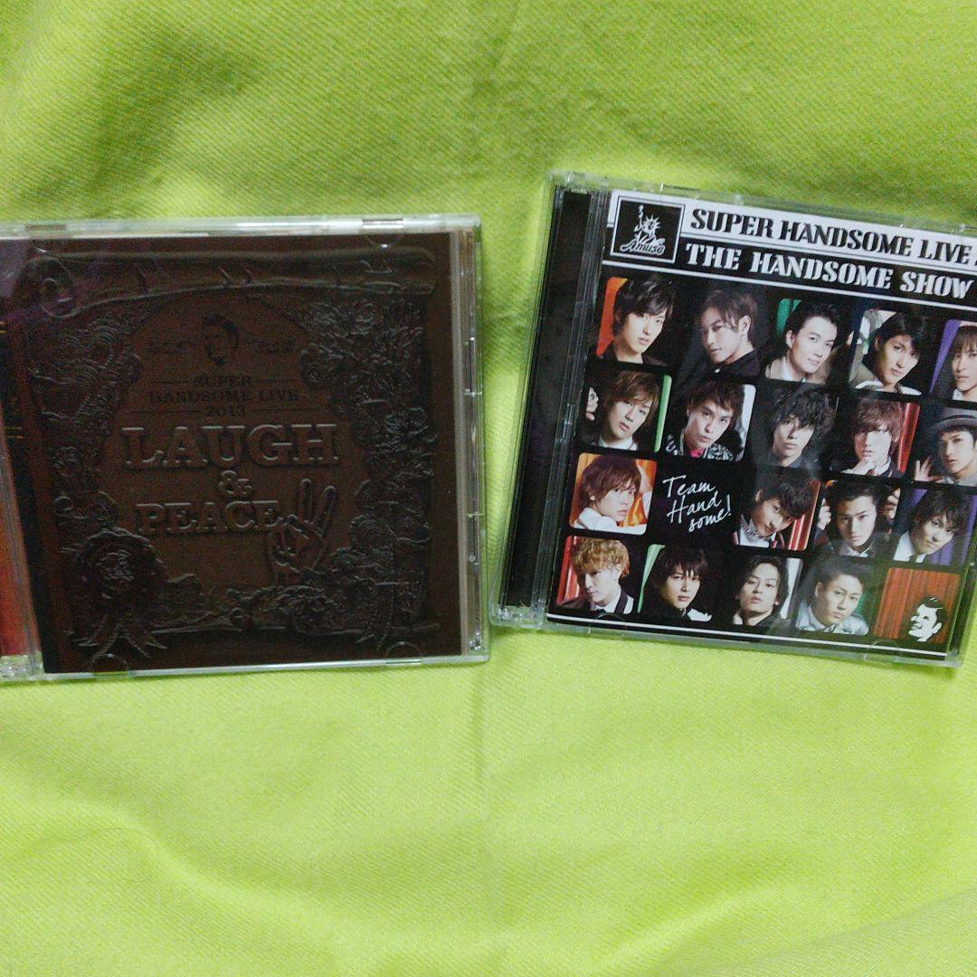 最新作通販 スーパーハンサムライブ 2012 2013 CD DVD thJk7-m52857569212 通販豊富な