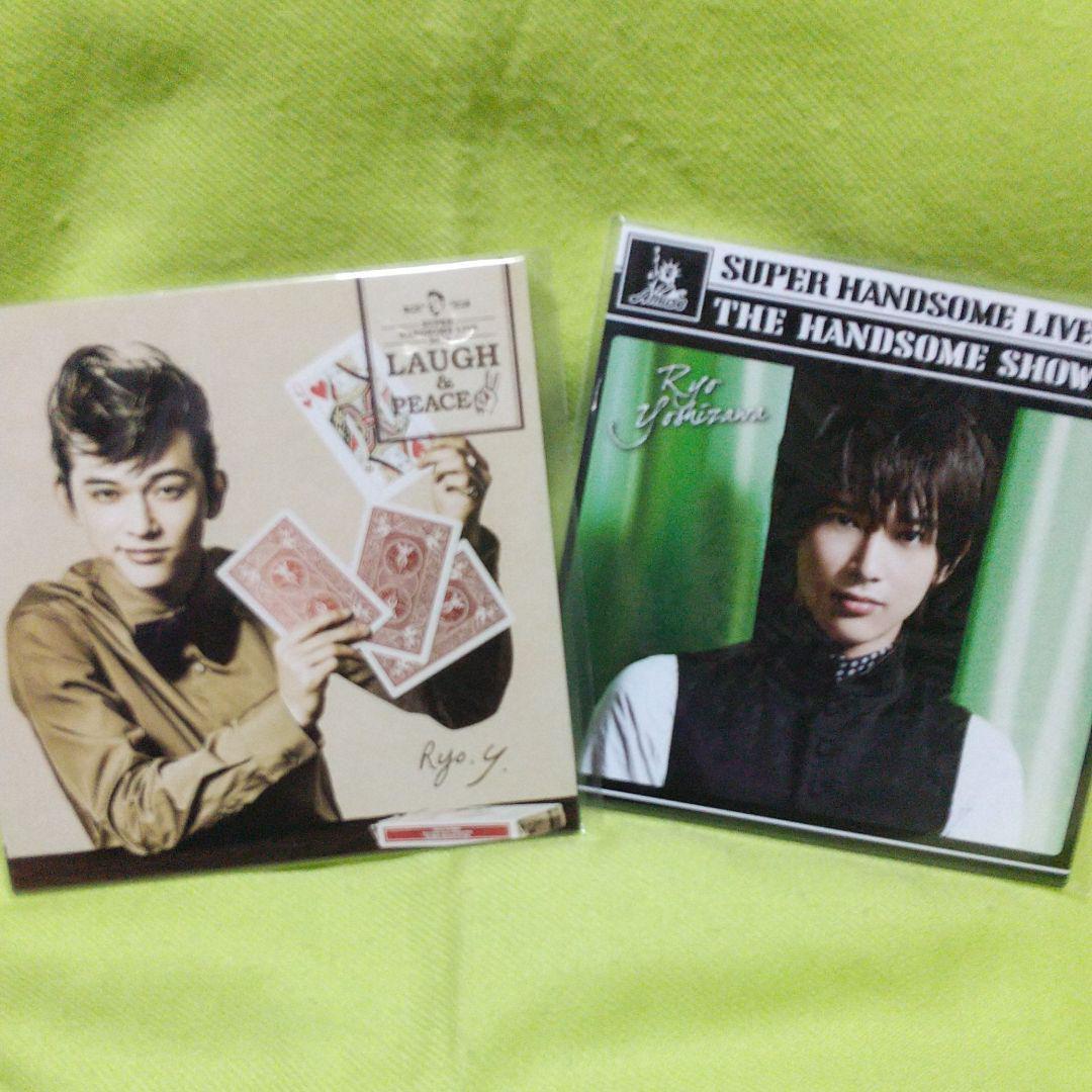 最新作通販 スーパーハンサムライブ 2012 2013 CD DVD thJk7-m52857569212 通販豊富な
