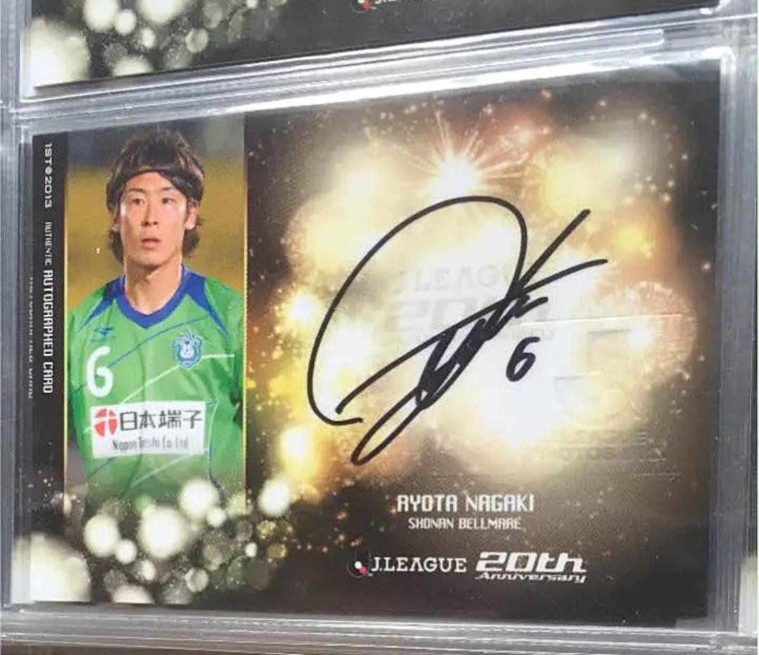 2013 1st Jカード 直筆サインジャージーカード12枚セット 2013 1st Jカード 直筆サインジャージーカード12枚セット