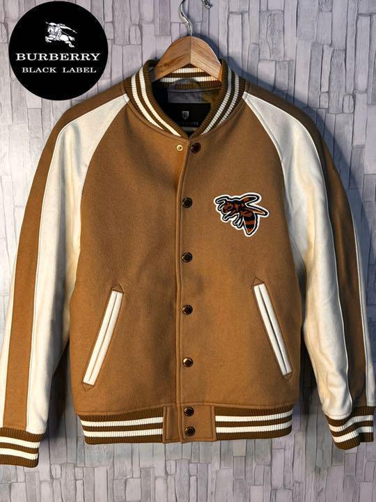 Burberry(バーバリー) スタジャン(メンズ) - 海外通販のBUYMA