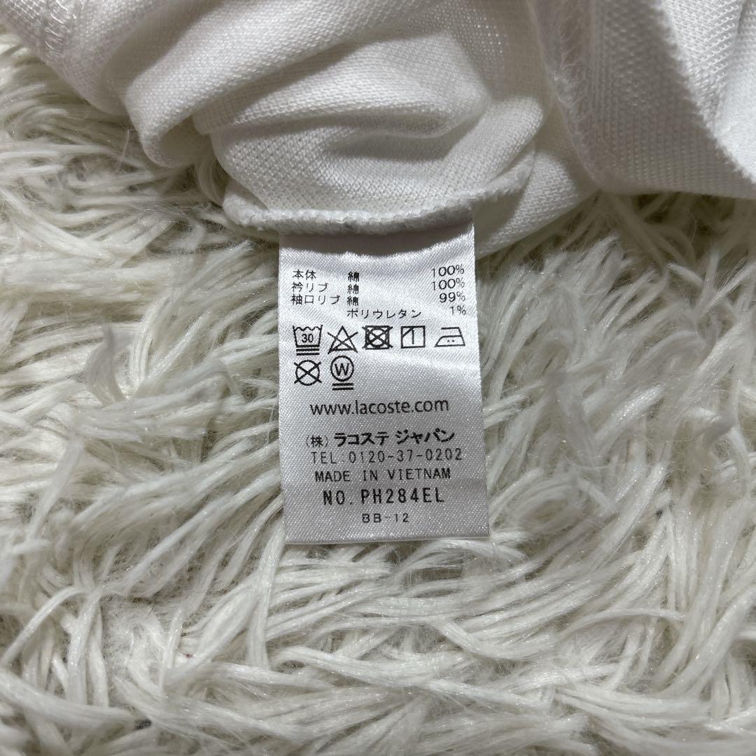 LACOSTE ラコステ　ワンポイントロゴ　デカロゴ　半袖ポロシャツ　白　L