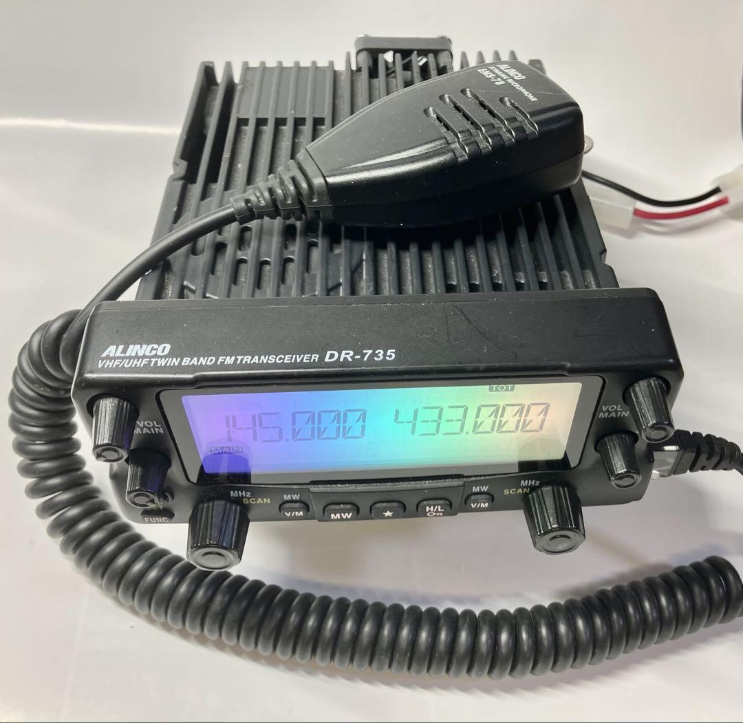 ☆DR-735D 145/433MHz 20→50W仕様　アルインコ☆ DR-735シリーズ | 無線機器 アルインコ株式会社電子事業部