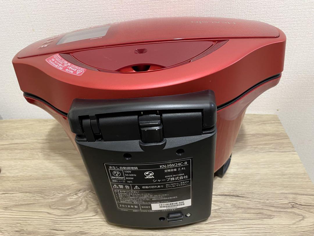 キッチン家電 KN-HW24C-R Amazon.co.jp: シャープ ヘルシオ ホットクック 電気 調理 無水