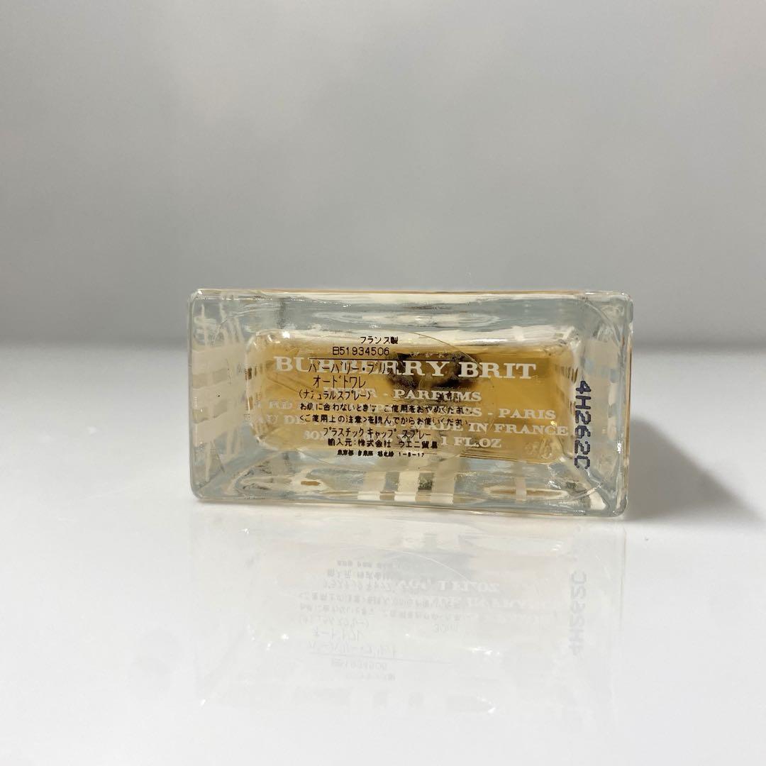 ほぼ未使用】BURBERRY/バーバリー/BRIT/ブリット/30ml/香水