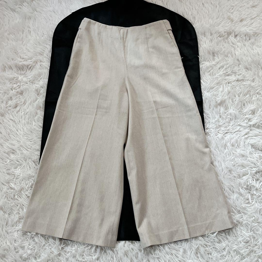マーガレットハウエル ウールフランネル カシミヤ混 ワイドパンツ ベージュ ⅡM MARGARET HOWELL