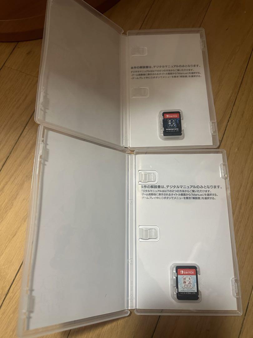 【Switch】大正×対称アリス all in one＋HEADS&TAILS