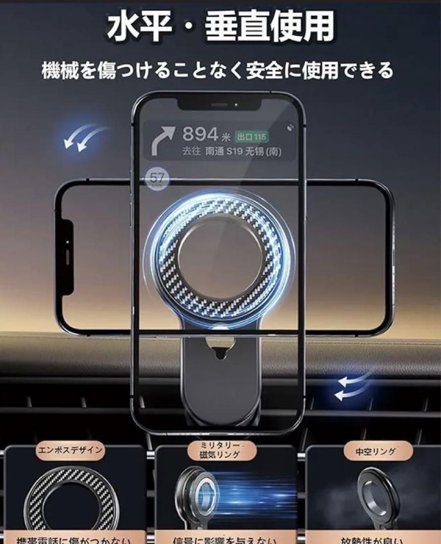 吹き出し口
