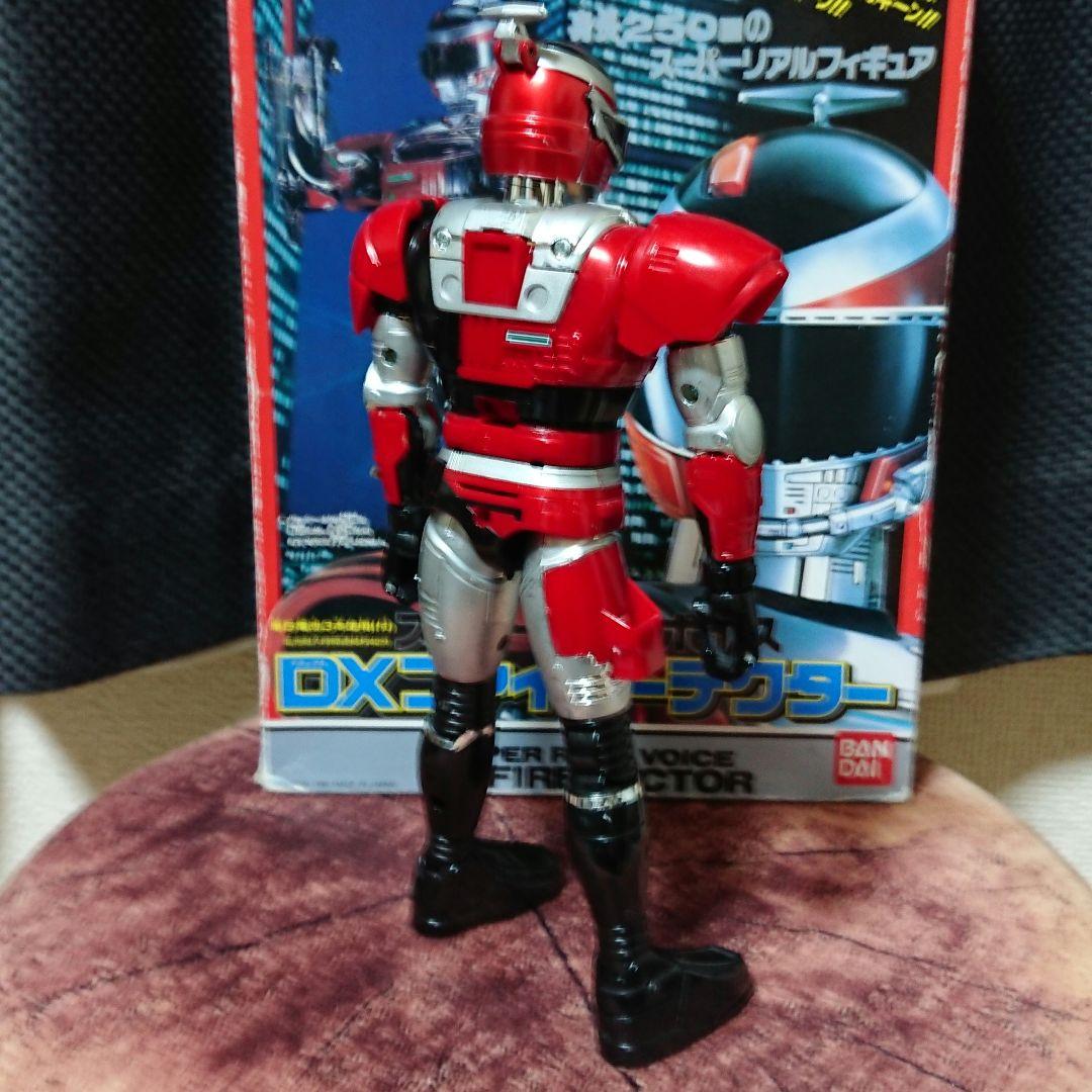 特警ウインスペクター スーパーリアルボイスDXファイヤーテクター