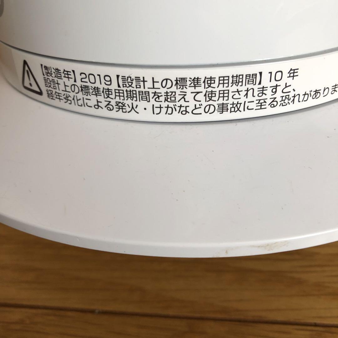 dyson　ダイソン hot＆cool　AM09