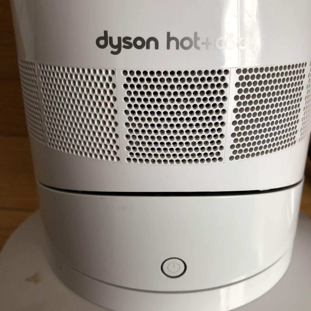 dyson　ダイソン hot＆cool　AM09