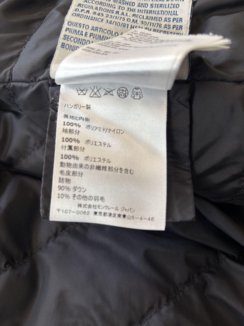 モンクレールMoncler ダウンコート　M
