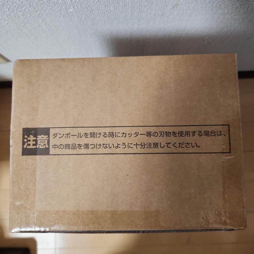 ドラゴンボール SMSP 孫悟空 ダイマツリ ver.