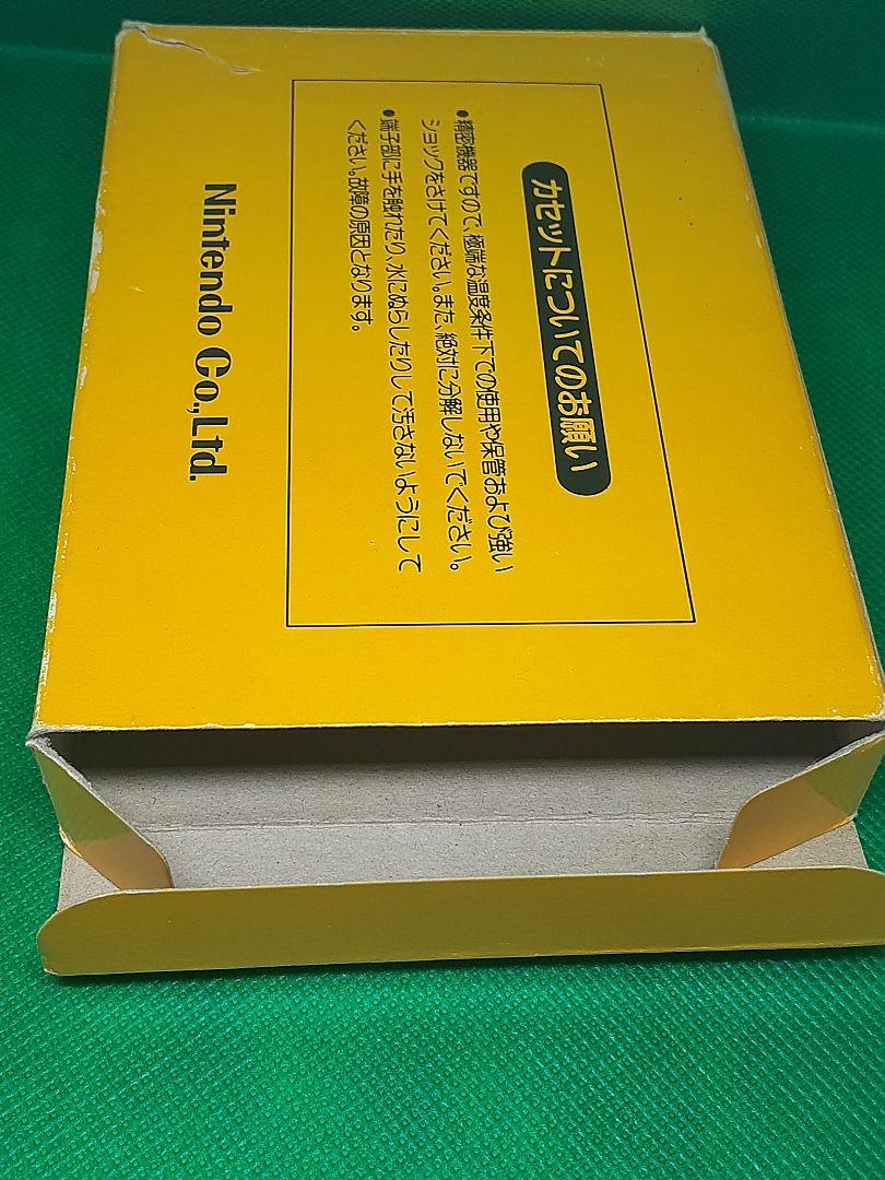 任天堂】スーパーマリオブラザーズ 初期モデル 箱付き