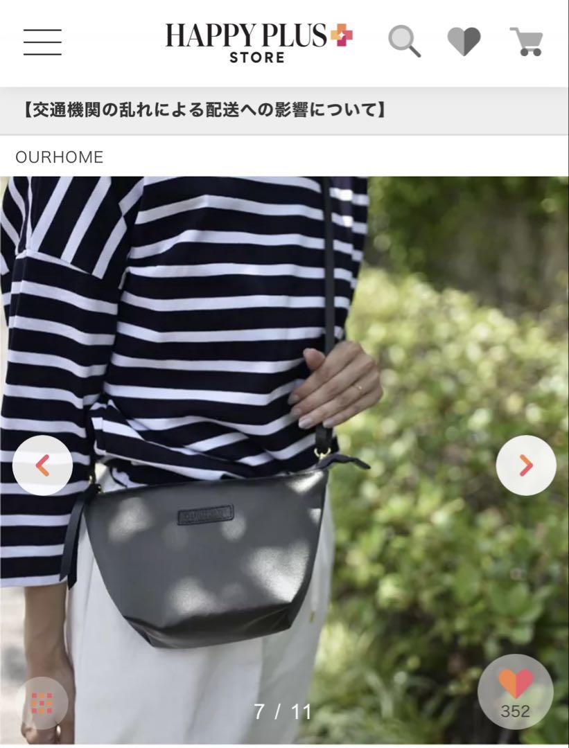 OURHOME ナイロンショルダーバッグmini グレイパール