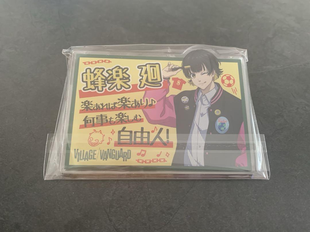 ブルーロック ヴィレッジヴァンガード アクリルバッジ 蜂楽廻