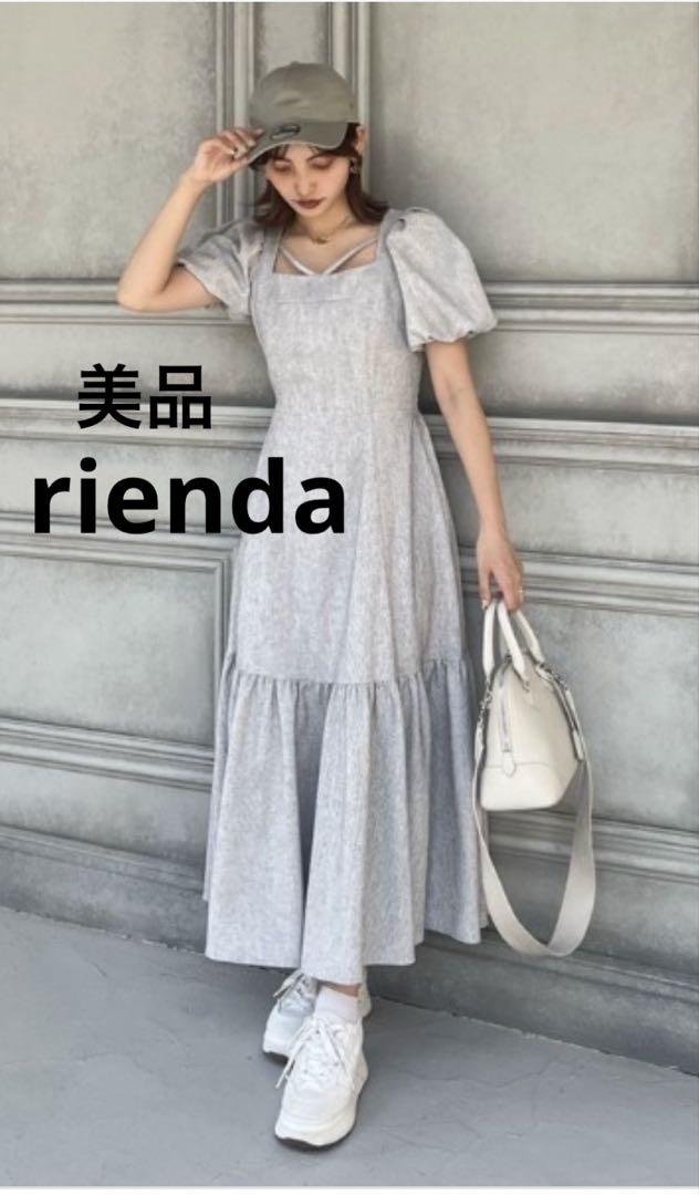 rienda リエンダ パフスリーブ ロングワンピース