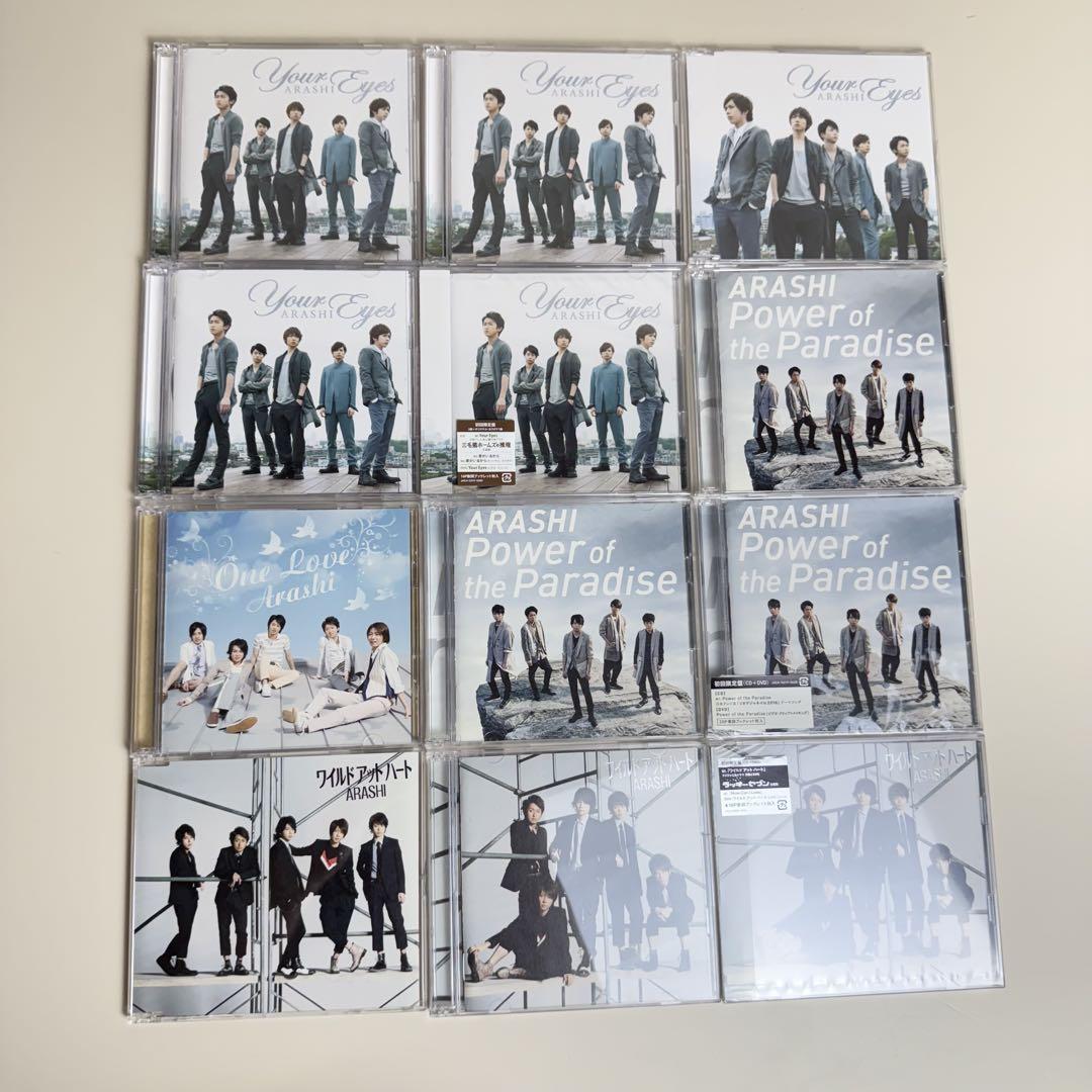 嵐 CD アルバム シングル CD まとめ売り 131枚 - メルカリ