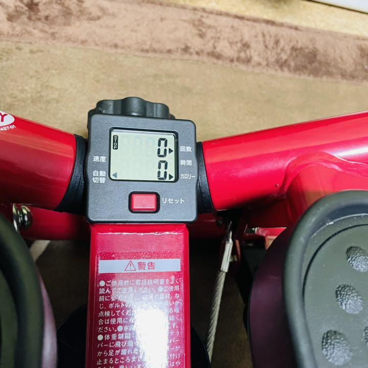 在庫あ人気 ほぼ未使用 ナイスデイ 専用ハンドル付 JmbM1-m52862292680 健康ステッパー 本物保証安い
