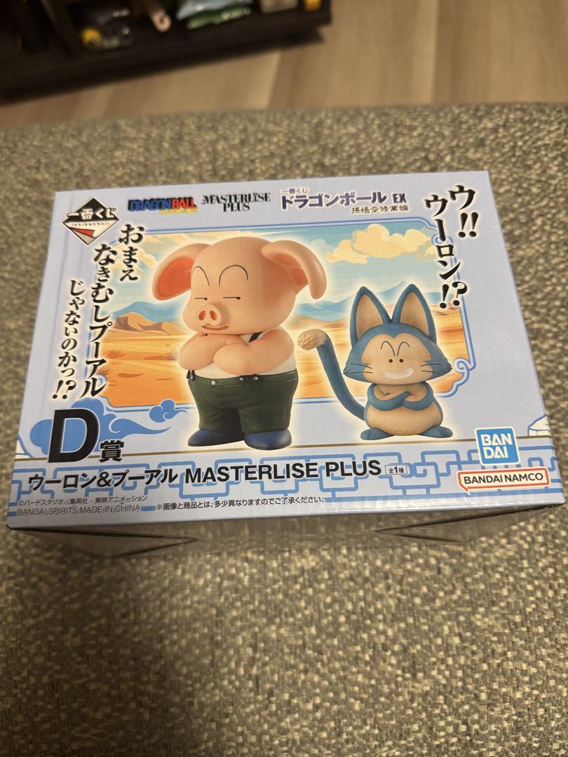 一番くじ ドラゴンボールEX D賞 ウーロン プーアル フィギュア