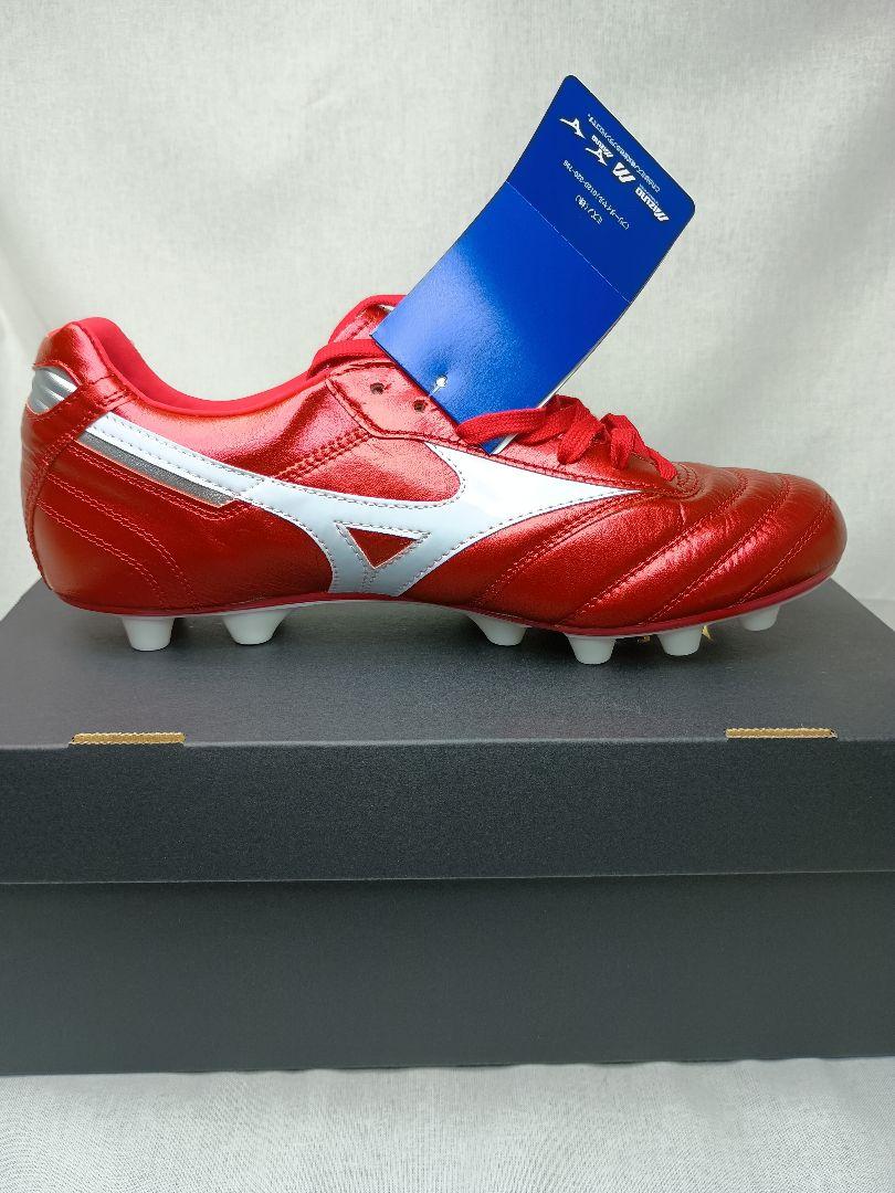 Mizuno モレリア２JAPAN 日本製 サッカーシューズ パッションレッド ミズノ モレリア 2 JAPAN ショートタン パッションレッド