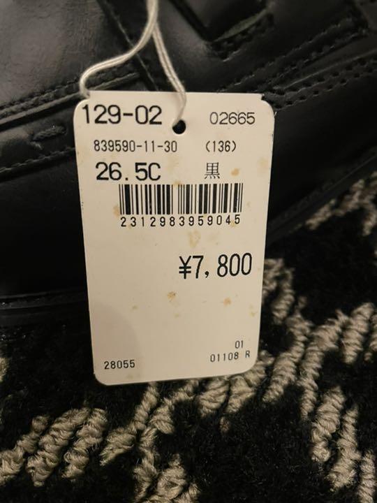 全て新品❗️ 革靴 5点セット QofEy-m52863018404 ビジネスシューズ 高評価人気
