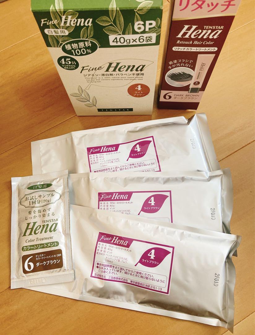 テンスターファインヘナ&リタッチカラートリートメント、＋サンプル一回分セット