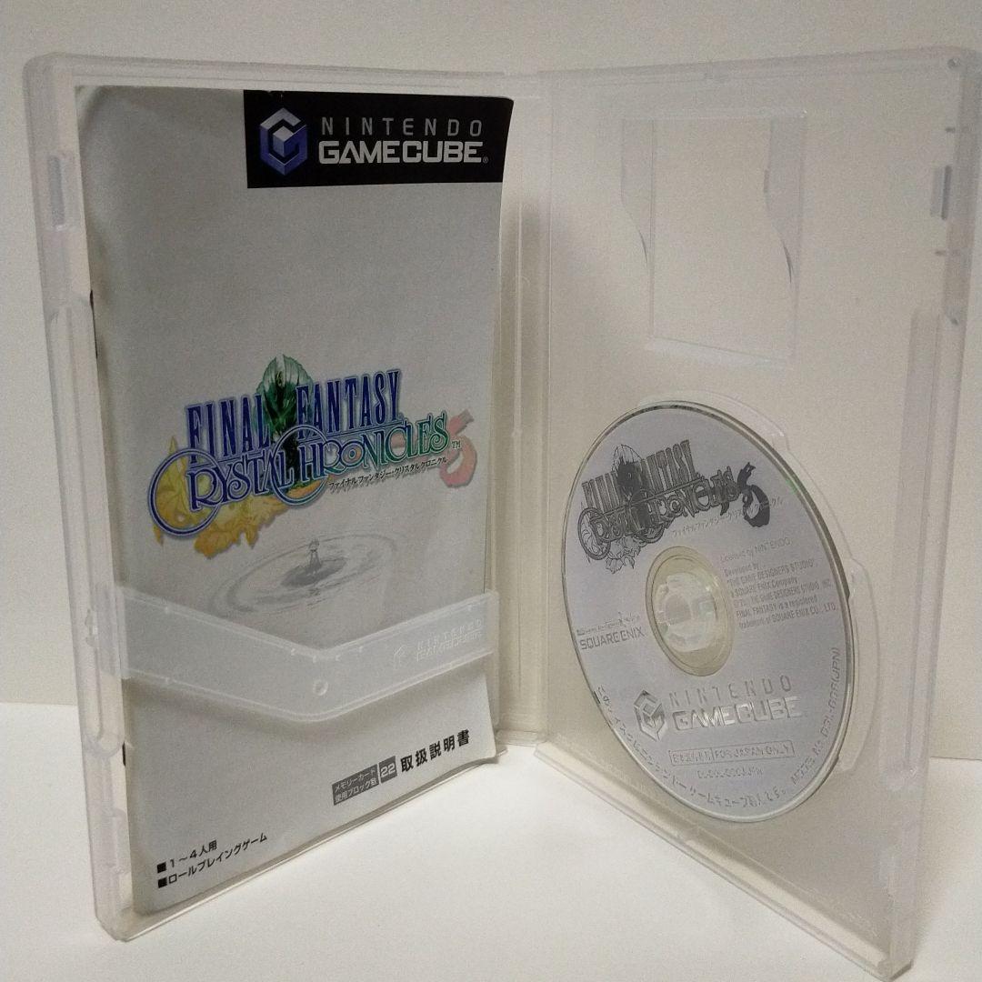 メルカリ Gc ゲームキューブソフト Ffcc ファイナルファンタジークリスタルクロニクル 家庭用ゲームソフト 599 中古や未使用のフリマ メルカリ Gc ゲームキューブソフト Ffcc ファイナルファンタジークリスタルクロニクル 家庭用ゲームソフト 599 中古や未使用のフリマ