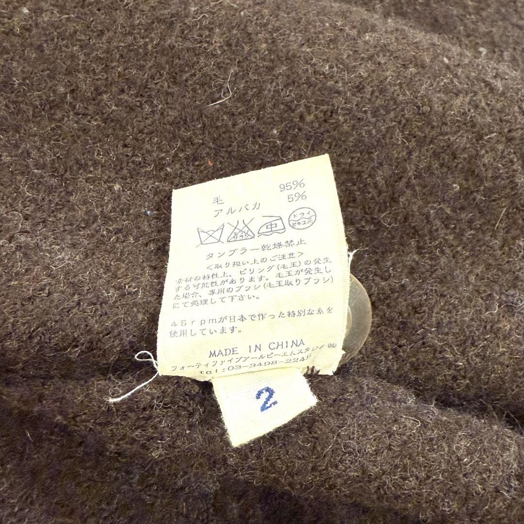 アルパカ混45R ニットコート ダブルブレスト 2 - メルカリ