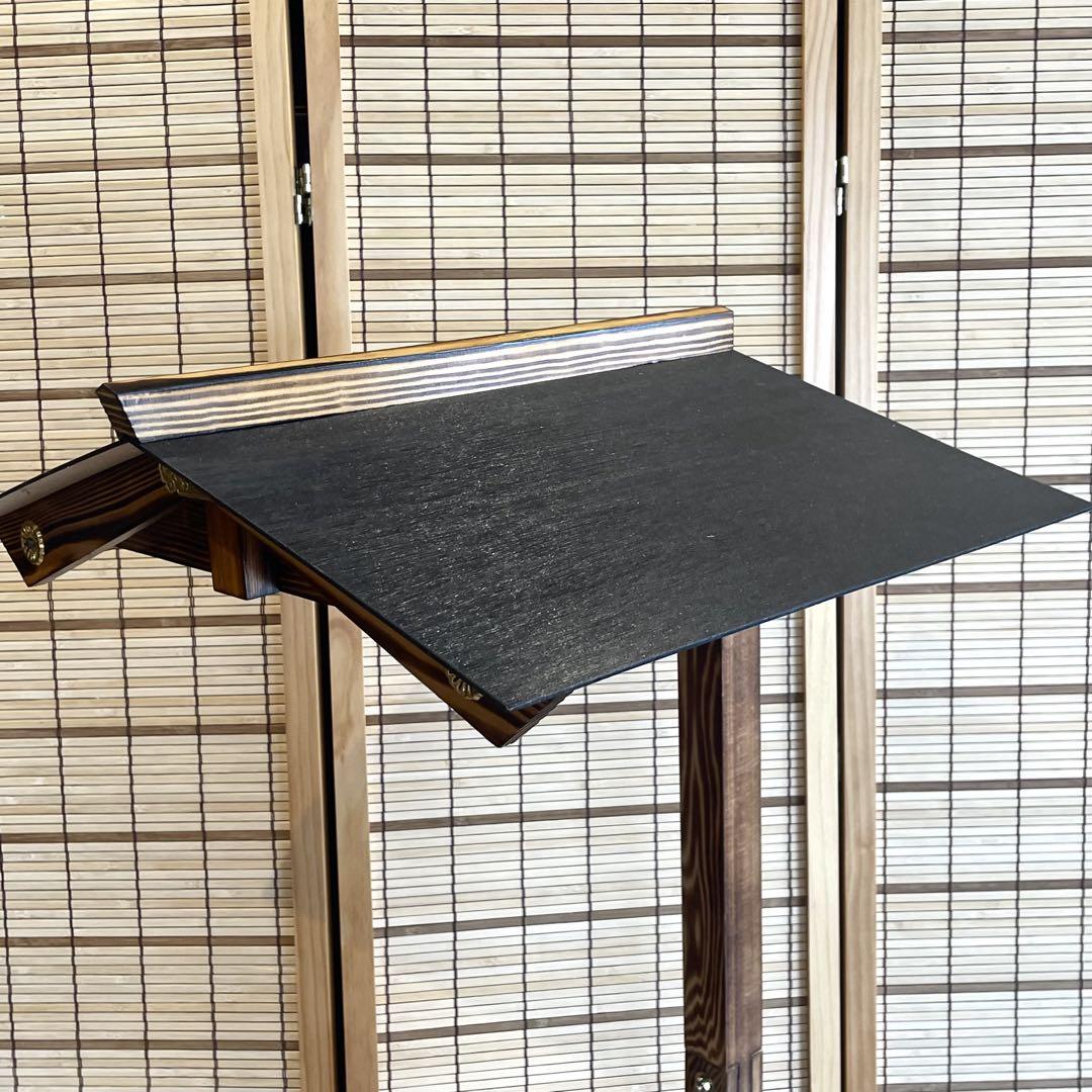 小 焼杉台|高さ156cm|池田工芸