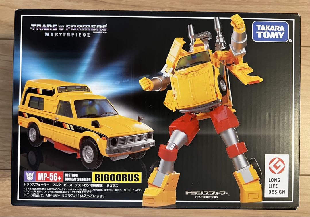 トランスフォーマー マスターピース MP-56+ リゴラス