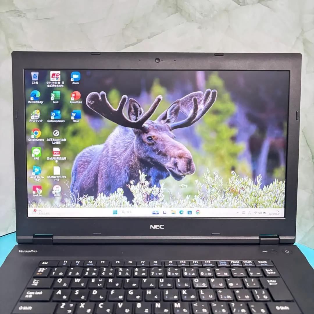 バッテリー〇NECノートパソコン★メモリ8GB&SSD搭載★オフィス付★高性能 バッテリー〇NECノートパソコン★メモリ8GB&SSD搭載★オフィス付★高性能