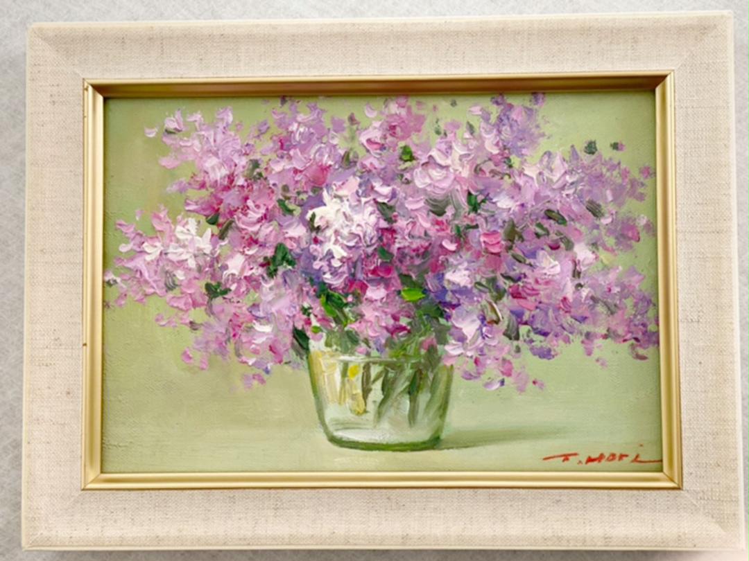 55％以上節約 絵画（油絵）堀哲夫作『ライラック』額縁付き【3号 