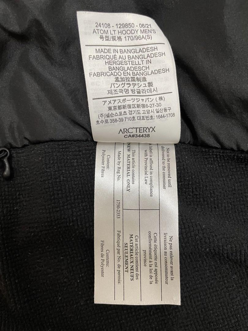 ジャケット・アウター ARCTERYX  AtomLT Hoody S