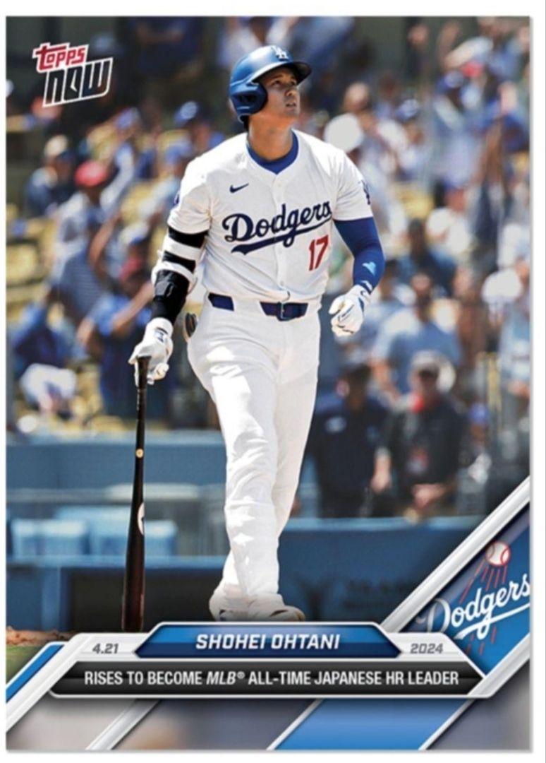 Topps now 2024 #106 日本人最多176号HR！ 大谷翔平 - メルカリ