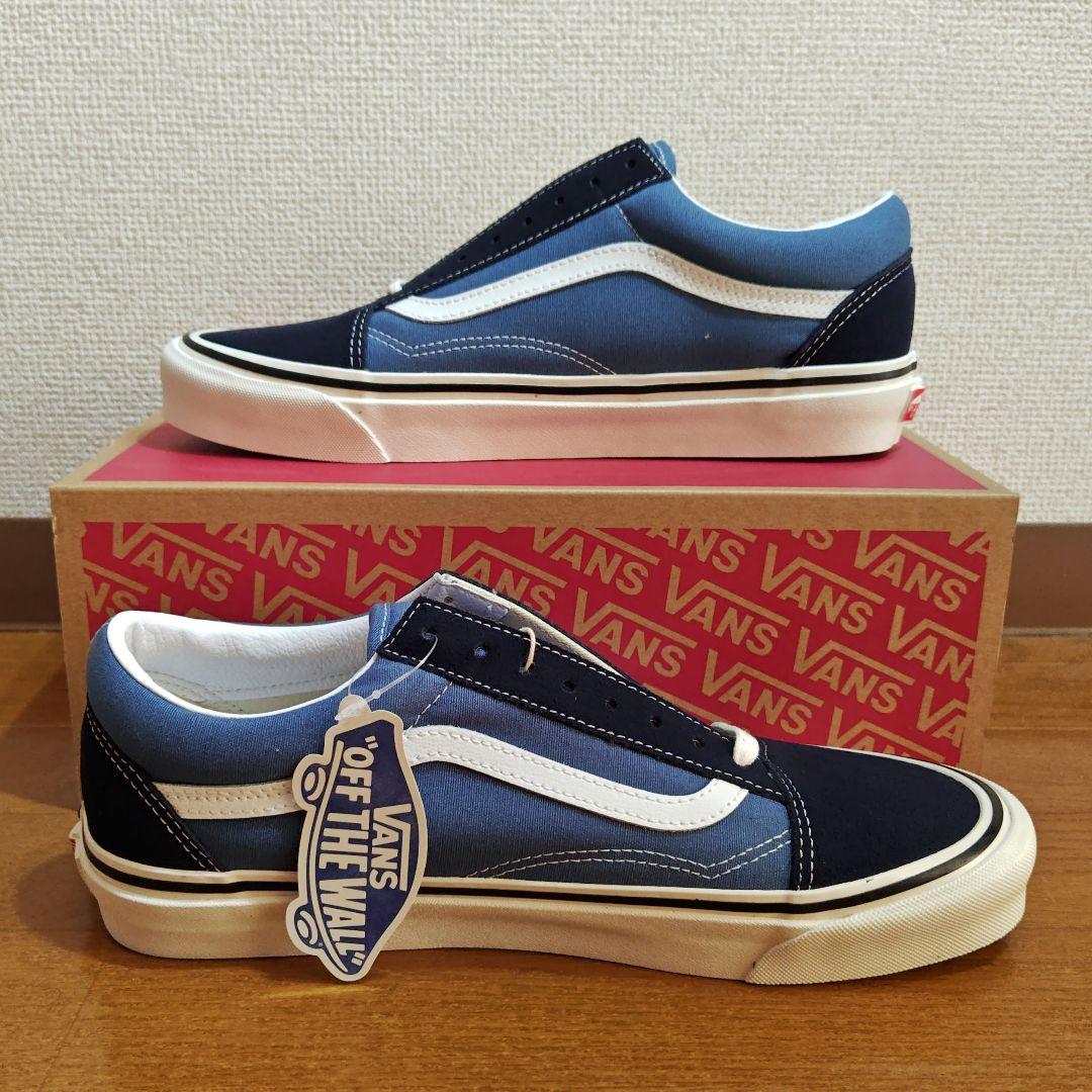 Anaheim NAVY